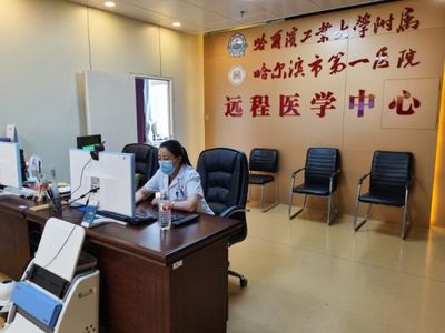 哈尔滨市第一医院为签约志愿服务高校学子传授防控技术